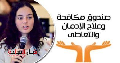 akhbarelsaa.com bIfDeEeP