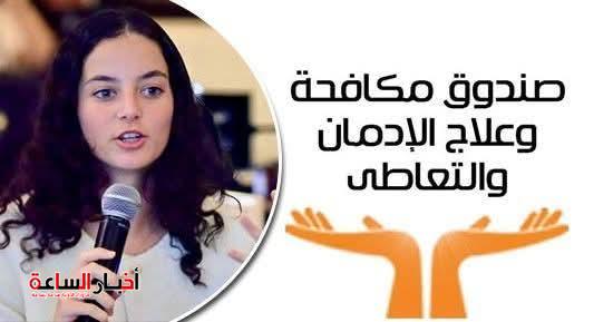 akhbarelsaa.com bIfDeEeP