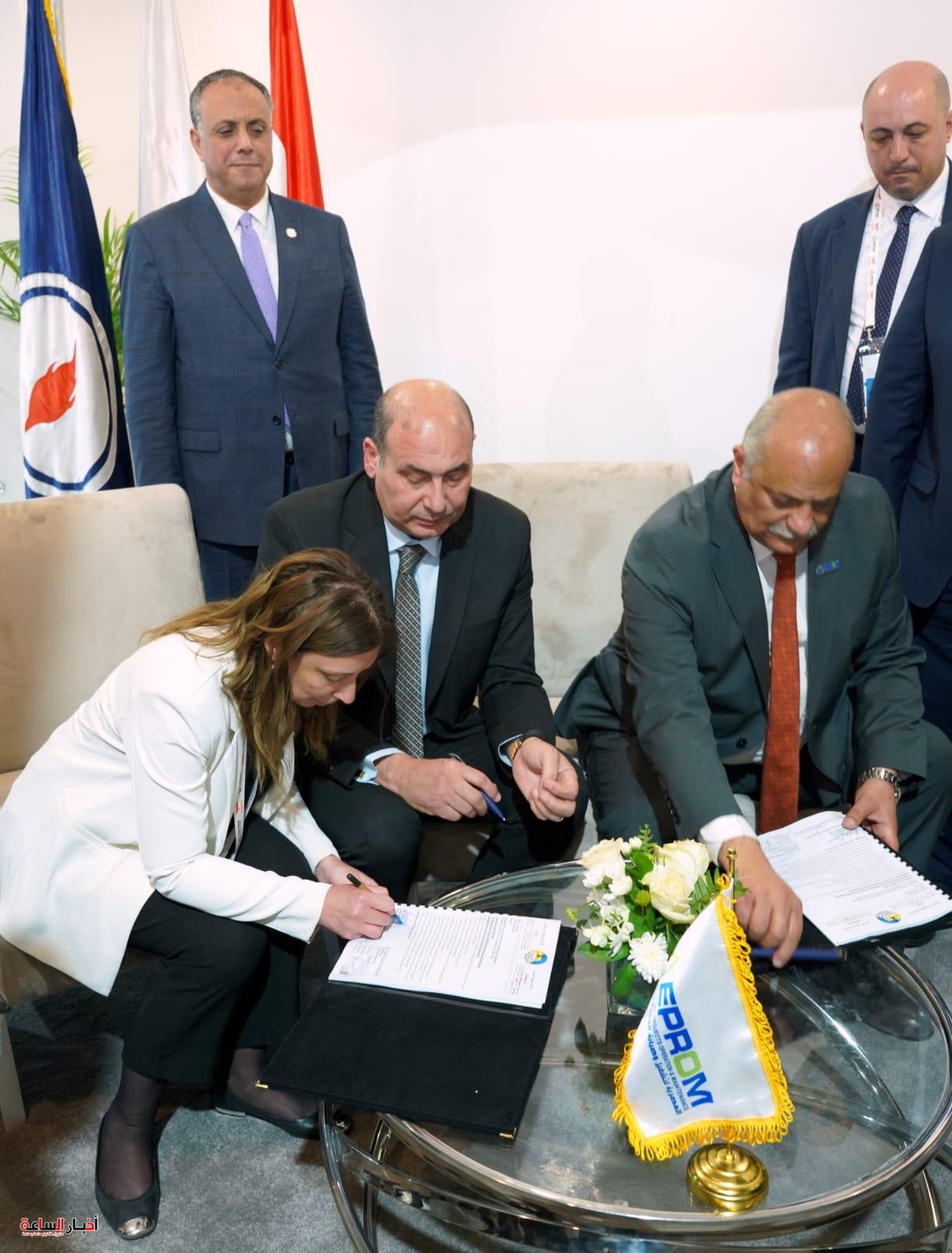 akhbarelsaa.com brvOJFkK