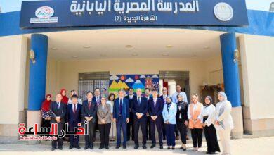 akhbarelsaa.com byORhyO8