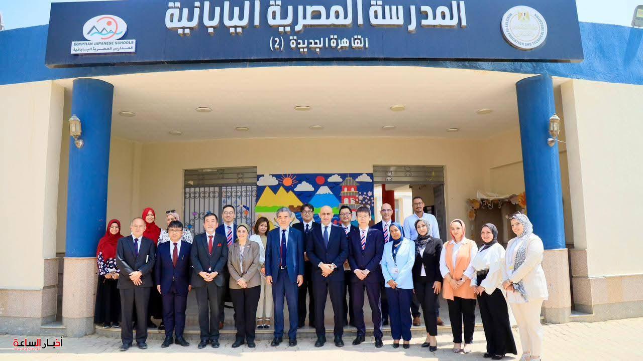 akhbarelsaa.com byORhyO8