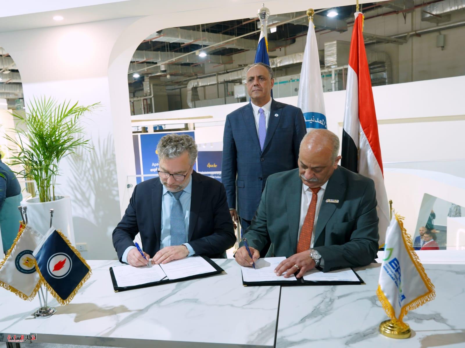 akhbarelsaa.com c7J86U4u