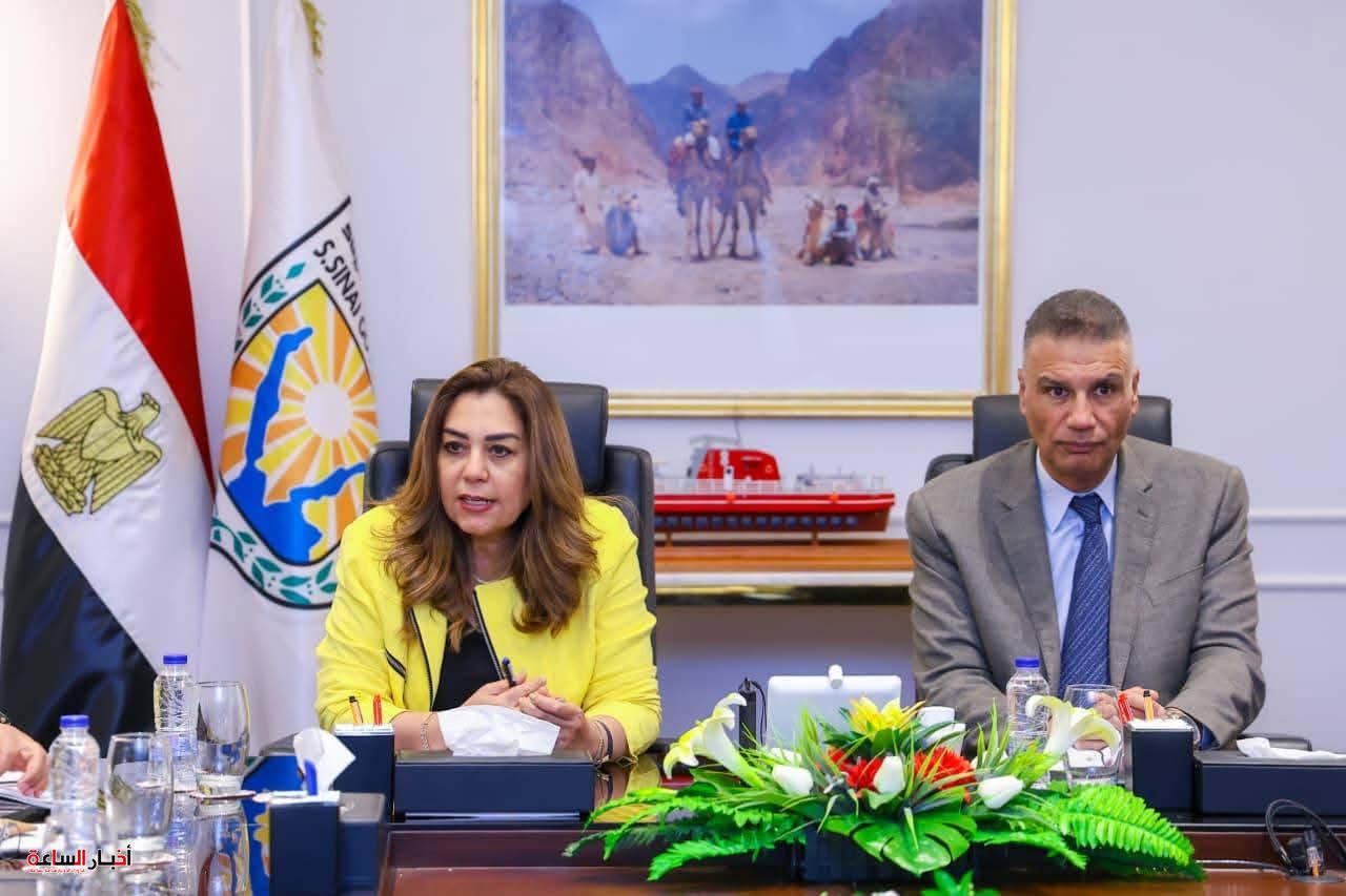 akhbarelsaa.com ce9dJMTA