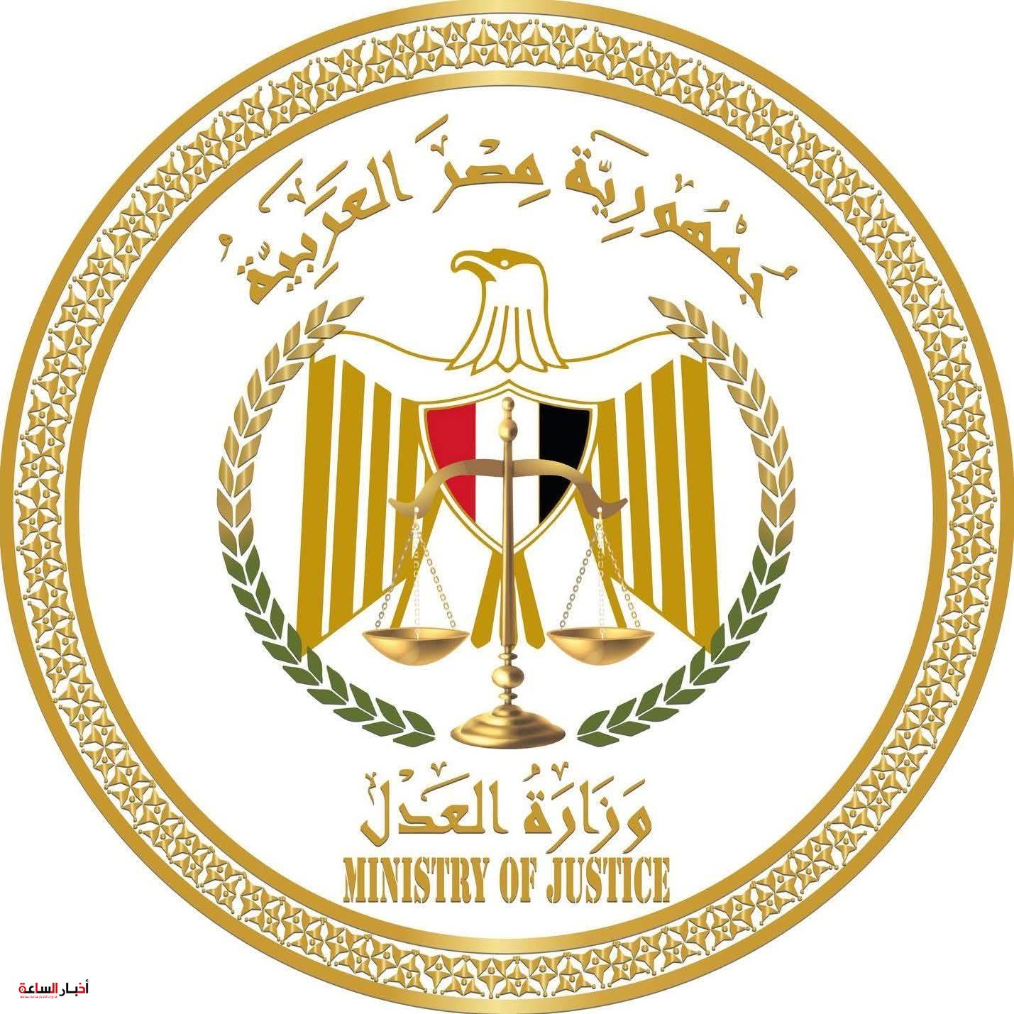 akhbarelsaa.com cgdDK6VM