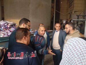 akhbarelsaa.com cpaa2smm