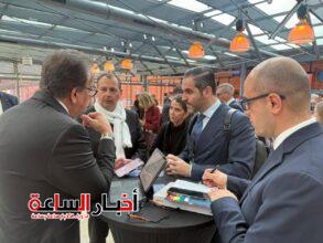 akhbarelsaa.com cxTSiasY