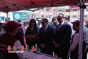 akhbarelsaa.com d9jDxzQd