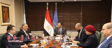 akhbarelsaa.com dPXUI6Vl