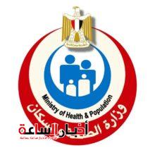 akhbarelsaa.com dY5CiOss