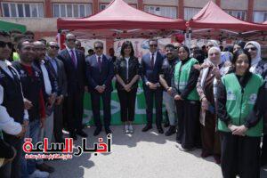 akhbarelsaa.com ddQuYKE6