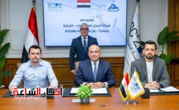 akhbarelsaa.com dlTsEjga