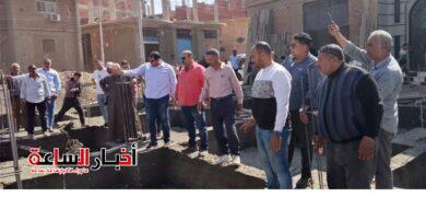 akhbarelsaa.com dxqGm6Cw