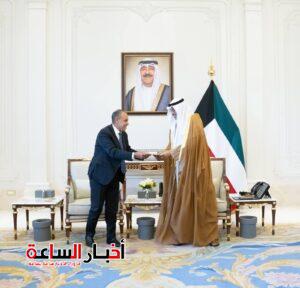 akhbarelsaa.com eOjpuEPP