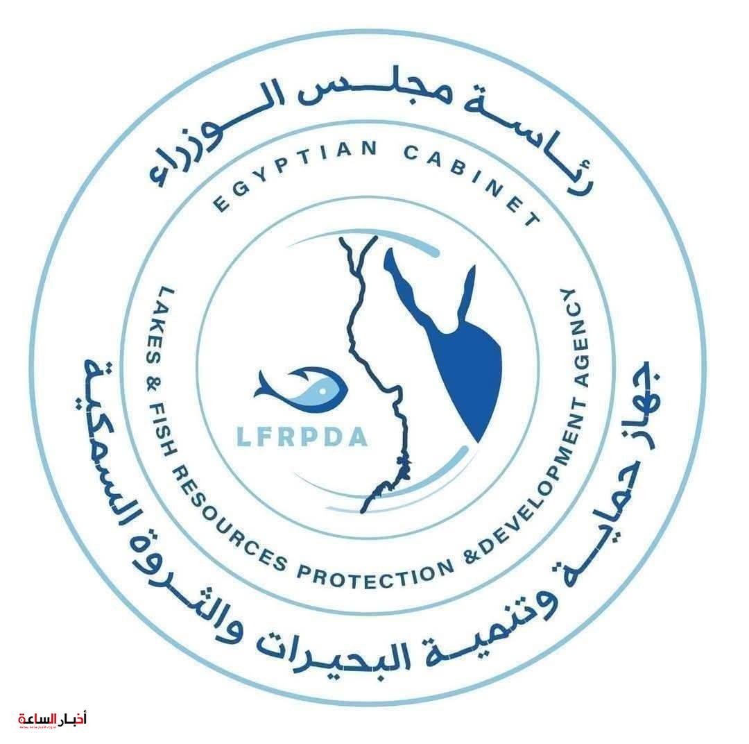 akhbarelsaa.com ediqZDey