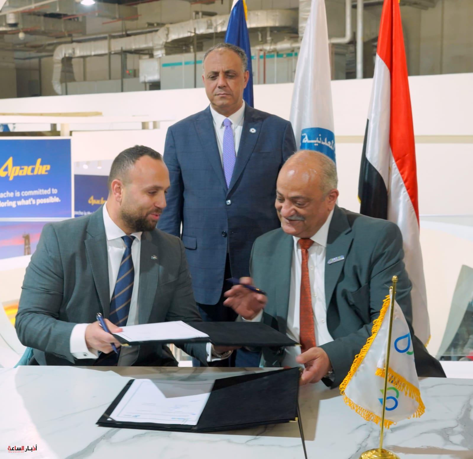 akhbarelsaa.com ew0EqadG