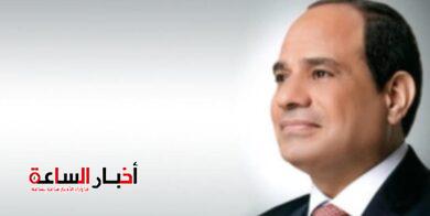 akhbarelsaa.com f5YH8Pyq