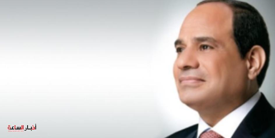 الرئيس عبد الفتاح السيسي يرحب باتفاق وقف إطلاق النار بين واشنطن وطهران ويؤكد دعم مصر لأمن الخليج والأردن والعراق