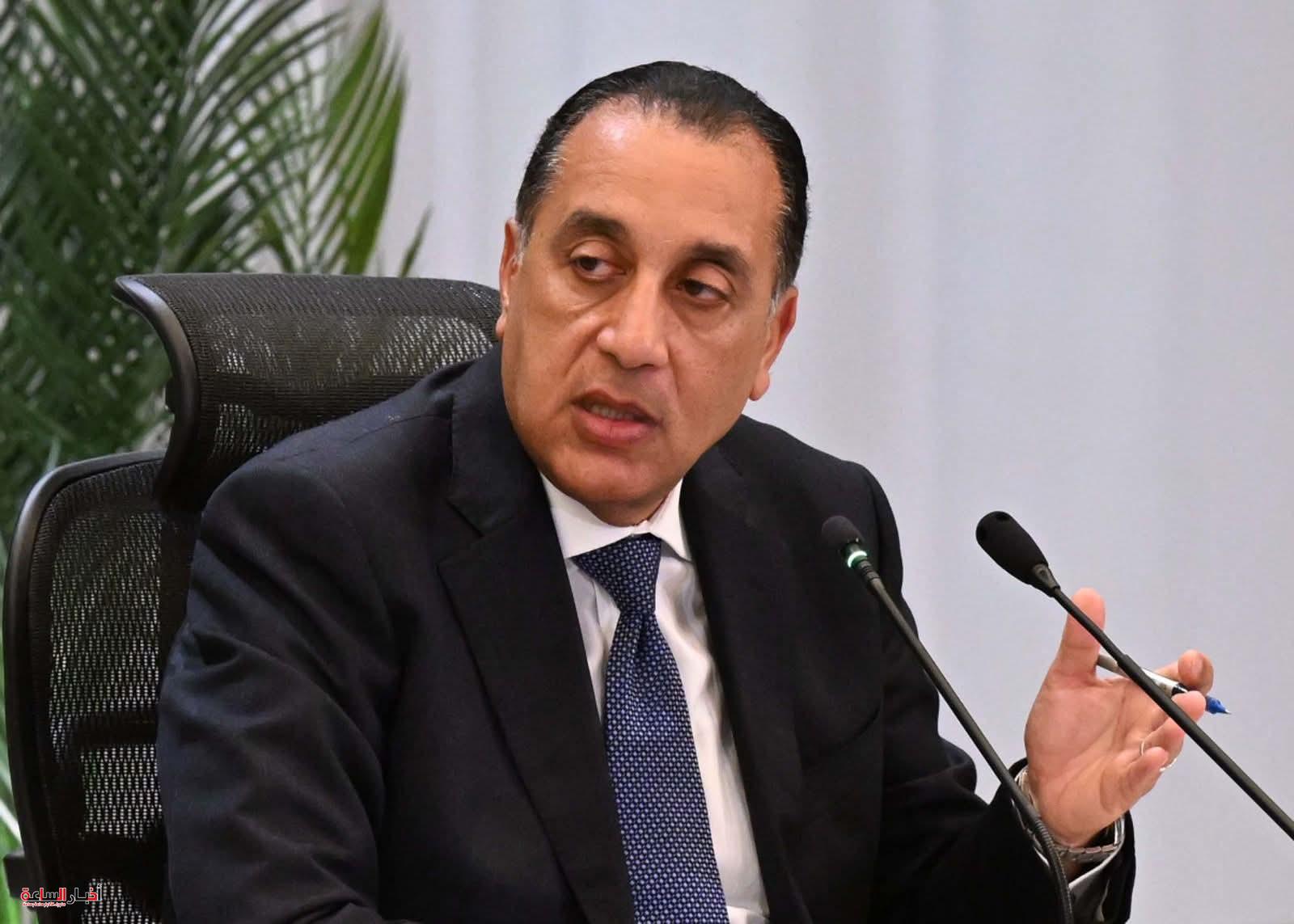 akhbarelsaa.com fED92sUg