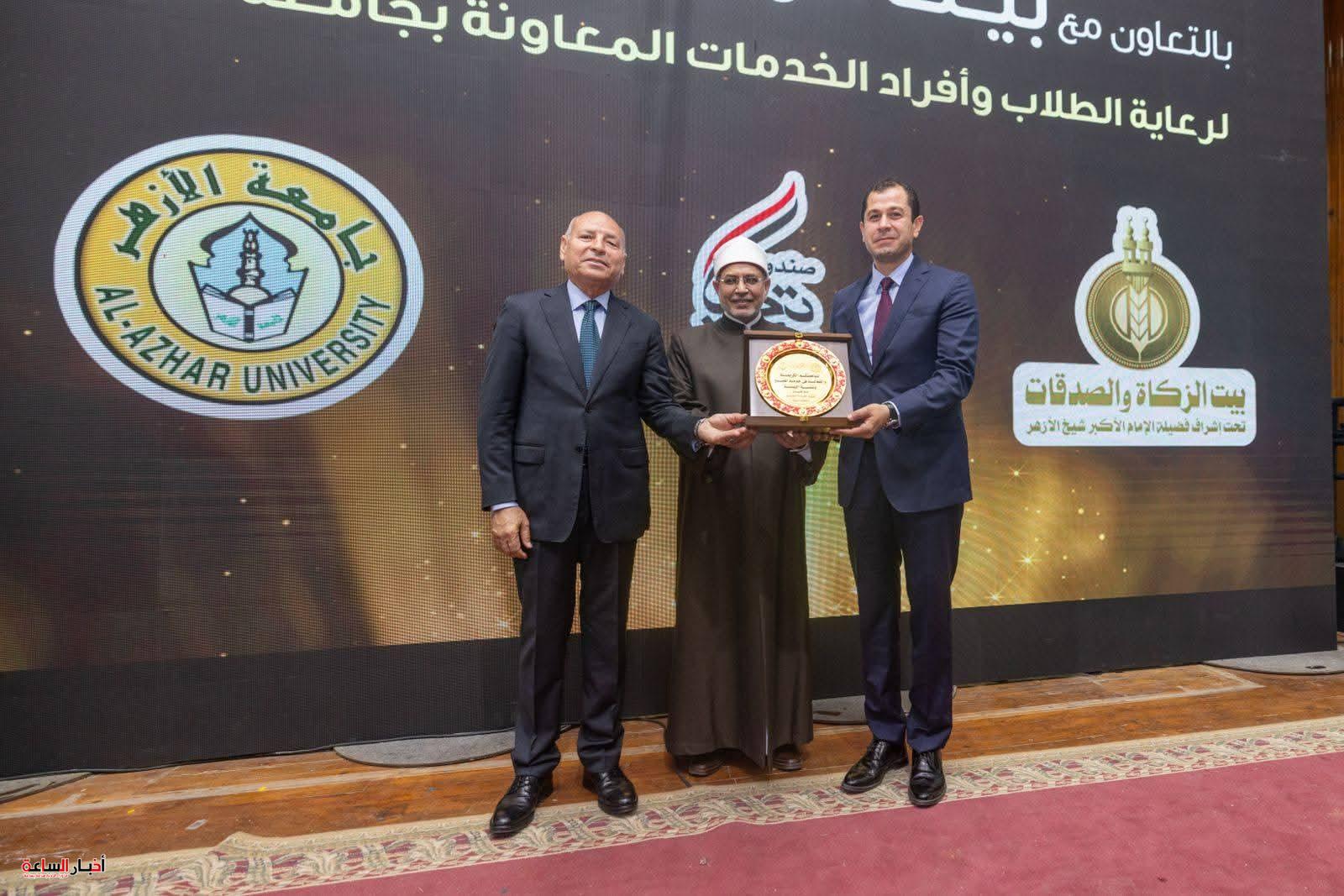 akhbarelsaa.com fogGhqYC