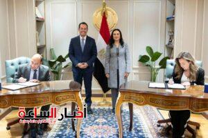 akhbarelsaa.com fqN0sR57