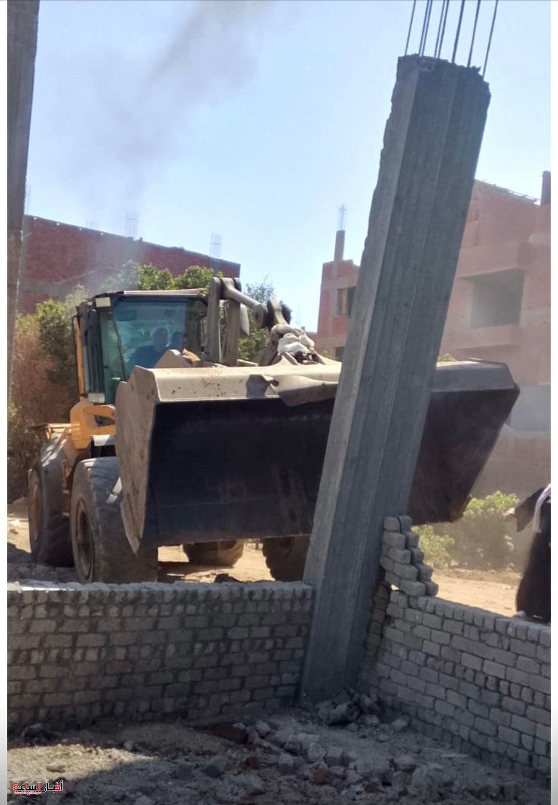 akhbarelsaa.com gWlHQzP8