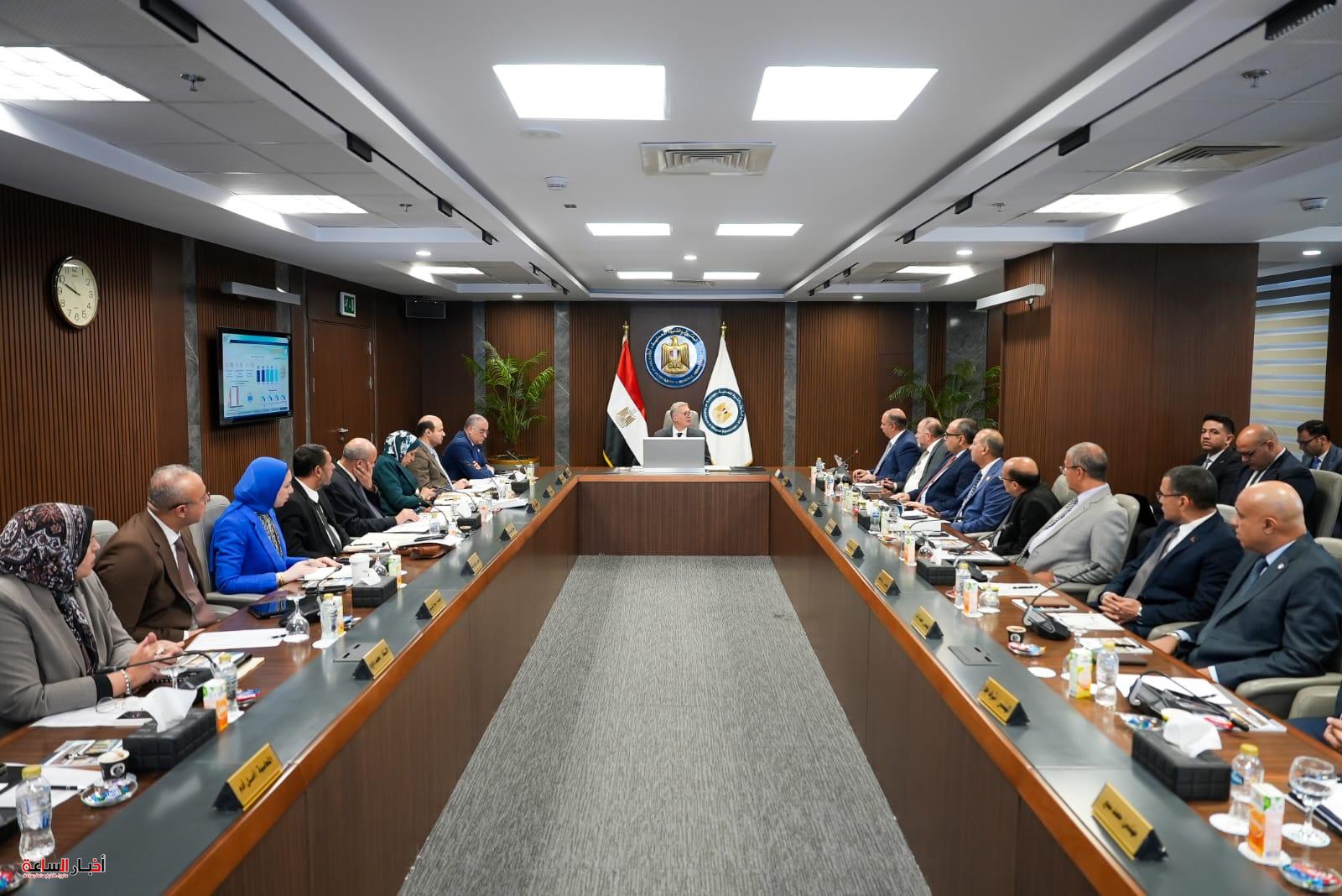 akhbarelsaa.com gZNeU3B1