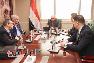 akhbarelsaa.com gZsYsZBR