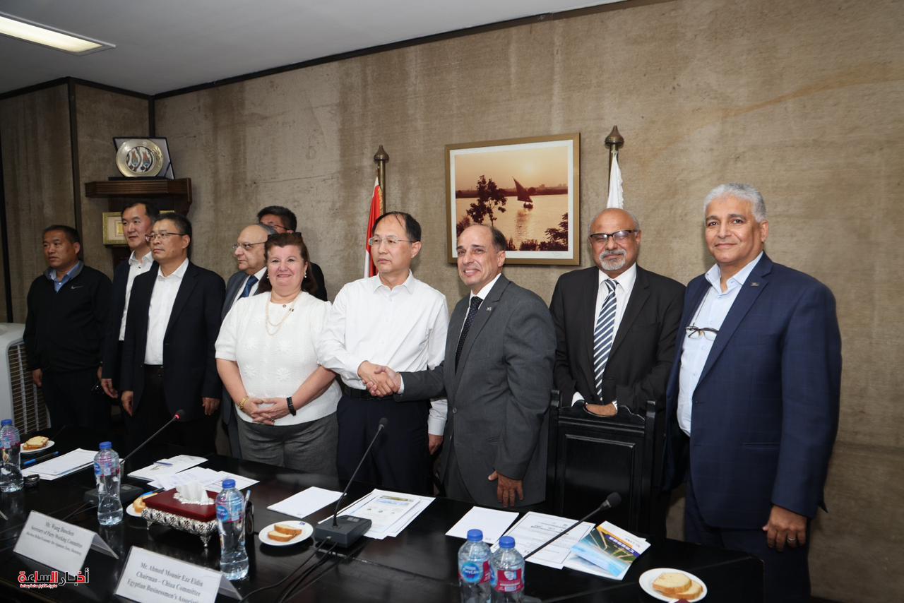 akhbarelsaa.com ganCl2uD