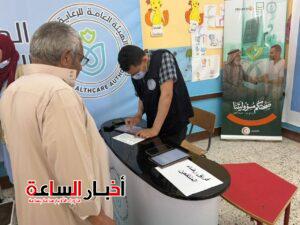 akhbarelsaa.com gdOYdPqK