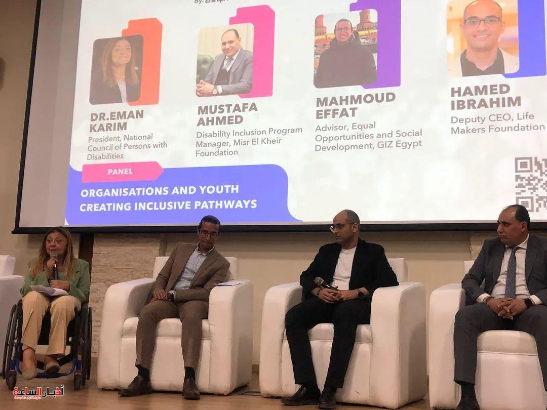 akhbarelsaa.com gnWq7Vry