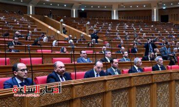 akhbarelsaa.com gwIVDDwI