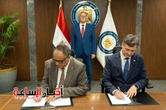 akhbarelsaa.com hHvuHGyA