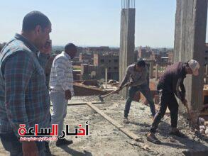 akhbarelsaa.com hIfixgEj