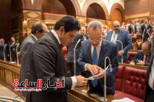 akhbarelsaa.com hJd9ypxH