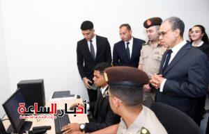 akhbarelsaa.com hyjBJSFe