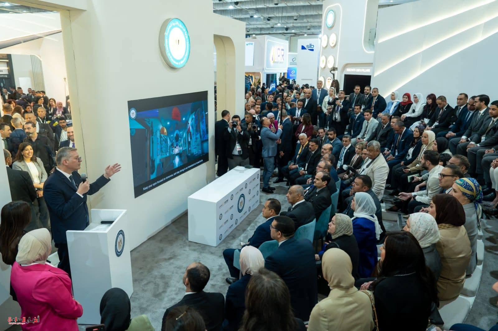 akhbarelsaa.com j0XiuN2f