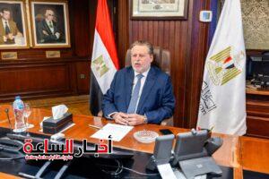 akhbarelsaa.com j8XfAUC1