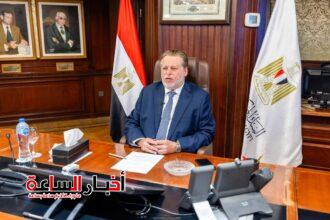 akhbarelsaa.com j8XfAUC1