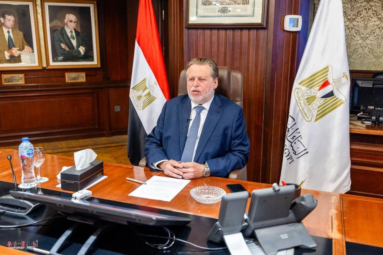 akhbarelsaa.com j8XfAUC1