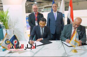 akhbarelsaa.com j91QICWX