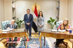 akhbarelsaa.com jXXJK5U3