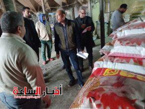 akhbarelsaa.com jgTNn4Hh