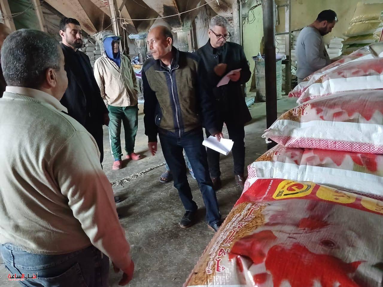 akhbarelsaa.com jgTNn4Hh