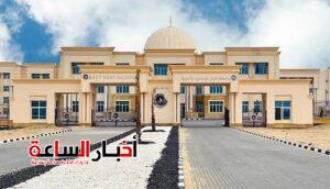 akhbarelsaa.com jrQ9ahDu