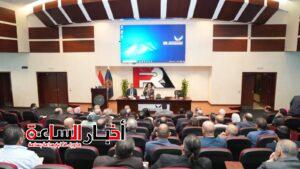 akhbarelsaa.com k8DFBOtu