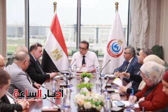 akhbarelsaa.com lA7aFKt5