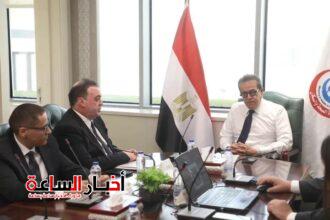 akhbarelsaa.com lQypgMLY