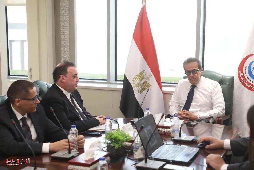 akhbarelsaa.com lQypgMLY