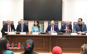 akhbarelsaa.com lwDWp8kX