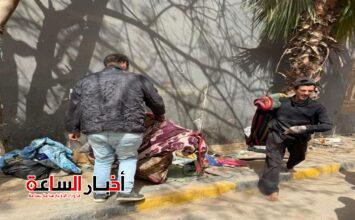 akhbarelsaa.com mP5avV5O